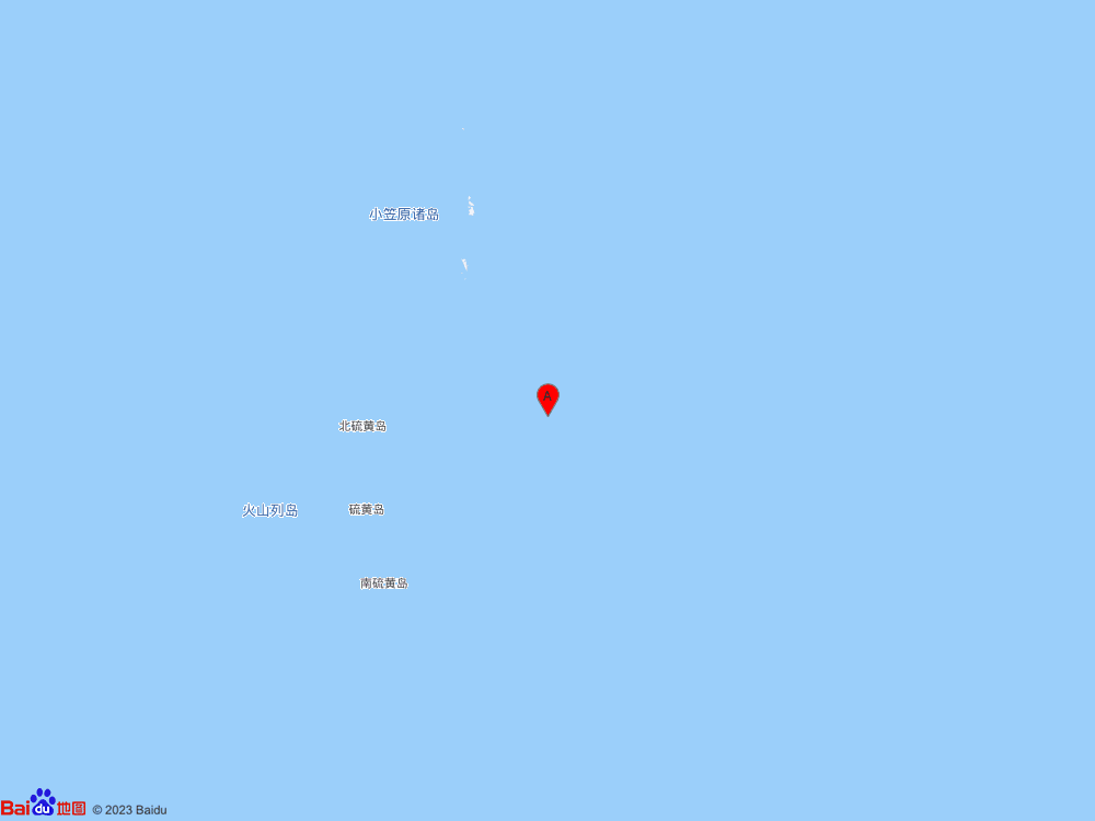 日本火山列岛地区发生5.8级地震